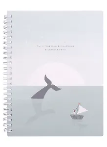 Тетрадь в клетку Be Smart, "Soul. Море", 120 листов