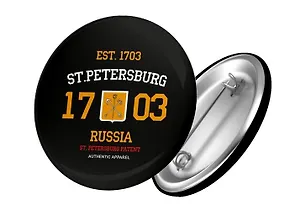 Сувенир, АКМ, Значок круглый "СПБ.EST/1703 SPB" 4,4см, металл