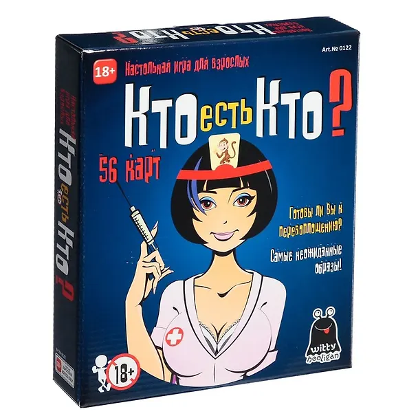 Настольная игра «Кто есть кто?», Play Land, 18+ 2958733 — 1