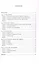 English phonetics. Shadowing. Учебное пособие — 3168858 — 3