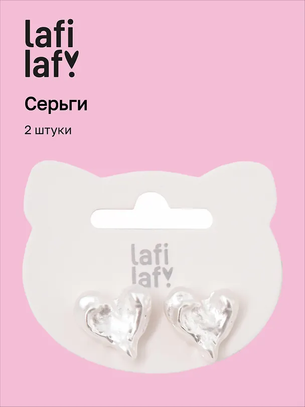 Сережки "Сердечки", латунь, Lafilaf 3104703 — 1