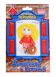 Домовенок (15,5см) (ДомИКомп) (упаковка) (ПЛДК-1451) (14+)