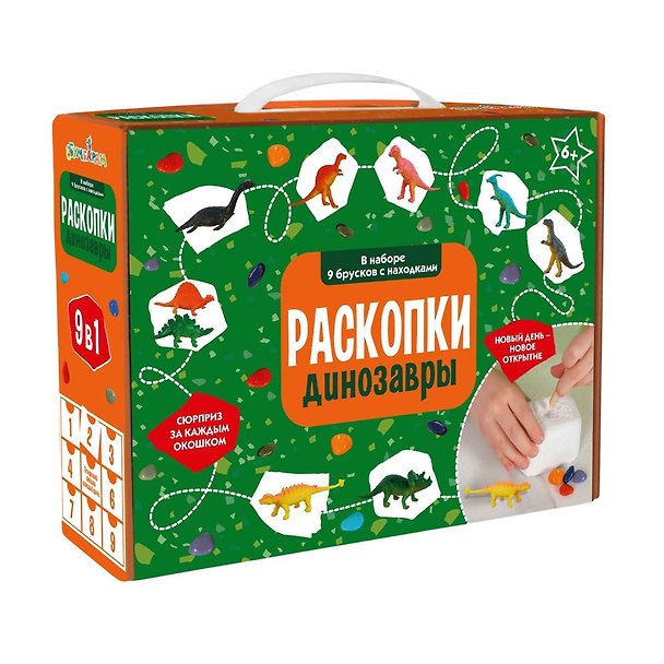 Набор для проведения раскопок "Динозавры" (км) 3183998 — 1