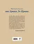 Французская кухня от Эрика Ле Прово — 2335143 — 2