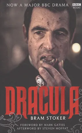 Книга Dracula (Брэм Стокер)