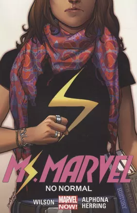 Ms. Marvel Volume 1: No Normal — 2971627 — 1