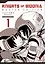 Knights Of Sidonia, Master Edition 1 — 2934439 — 1
