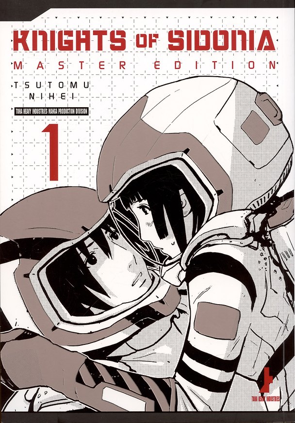 Книга Knights Of Sidonia, Master Edition 1 (Tsutomu Nihei) — 1