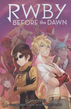 Before the Dawn (RWBY, Book 2) — 2933855 — 1