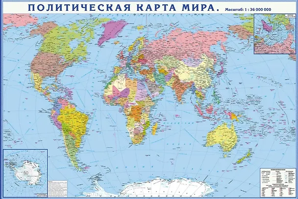 Книга Политическая карта мира. Герб, флаг, название государства. Символика стран мира () — 3