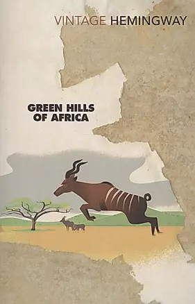 Green Hills Of Africa — 2586453 — 1