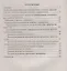 Формирование универсальных учебных действий  у младших школьников с особыми образовательными потребностями. ФГОС. 2-е издание, исправленное — 2639919 — 2