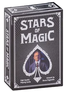 Карты игральные «Звезды магов»