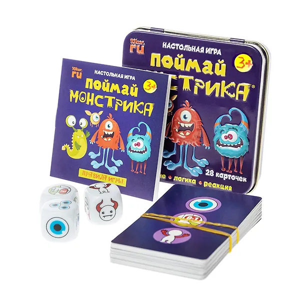 Игра настольная "Поймай монстрика" (жестяная коробочка) 3059910 — 2