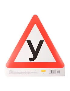 Информационная наклейка "Ученик" ПО ГОСТУ 9-86-0003