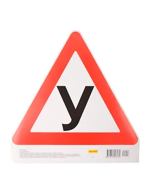 Информационная наклейка "Ученик" ПО ГОСТУ 9-86-0003 340058