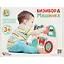Игрушка развивающая Бизиборд Машинка 02102 — 2784894 — 2