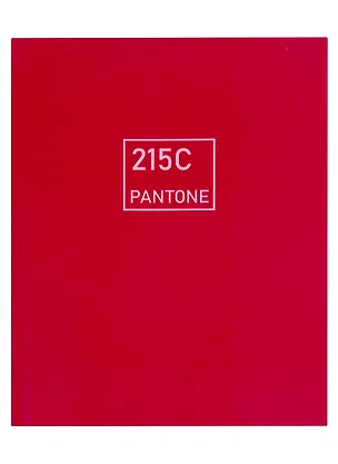 Книга для записей А5+ 96л кл. "Праздничная маджента" интеграл.перепл., матов.ламин., выб.лак 2988379