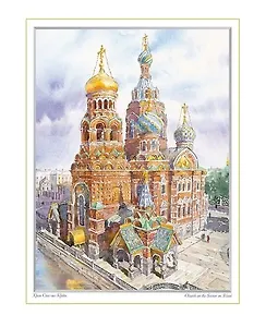 Постер Виды Санкт-Петербурга Спас на крови ср/ф, 30*40см [ХА50-029]