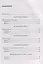 Контрольные работы по географии. 5 класс: к учебнику А.И. Алексеева, В.В. Николиной и др. «География. 5-6 классы». ФГОС НОВЫЙ — 2961703 — 2