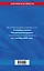 Уголовный кодекс РФ. По сост. на 01.10.25/ УК РФ — 3115802 — 2