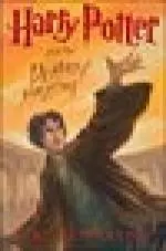 Harry Potter and the Deathly Hallows — 2129745 — 1