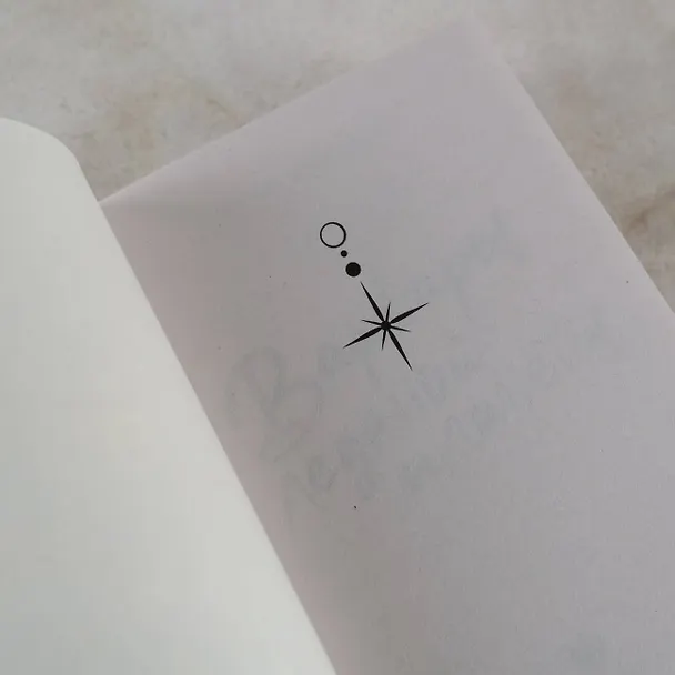 Книга Варвары ледяной планеты (Руби Диксон) — 7