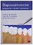 Пародонтология — 7682468 — 1