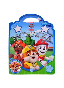 Раскраска-сумочка "Щенячий патруль"