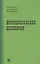 Функциональная диспепсия: краткое практическое руководство. 2-е издание — 2609603 — 1