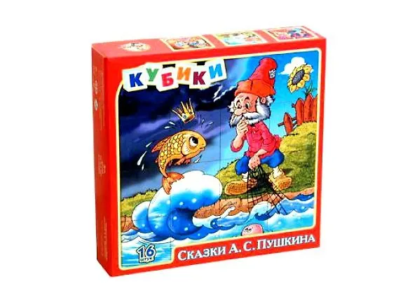 Кубики, Сказки Пушкина, 16 штук 2052095 — 1