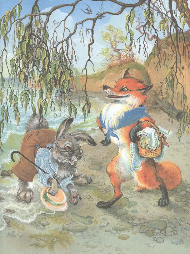 Книга Лесные истории (Тамара Крюкова) — 4