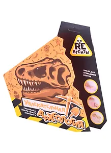 Научно-познавательный набор "Увлекательная археология", модели "RE-агенты"