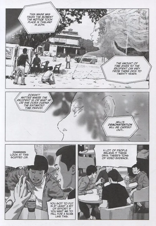 Книга The Hellbound Volume 1 (Yeon Sang-Ho) — 3