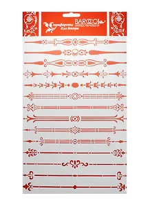 Трафарет Barocci пластиковый многоразовый Набор для шкатулок 20х30см Б-045