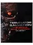 Terminator Salvation. The Official Movie Companion — 2890719 — 1