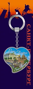 Брелок металл Сердце СПб коллаж (46-9161) (КЕ2-40005)