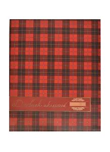 Дневник школьный Феникс+, "Шотландка"