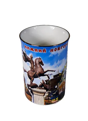 Кружка кост.фарфор цветная деколь Нижний Новгород (061-76) 2388581