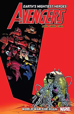 Avengers. Volume 9: World War She-Hulk — 3041196 — 1