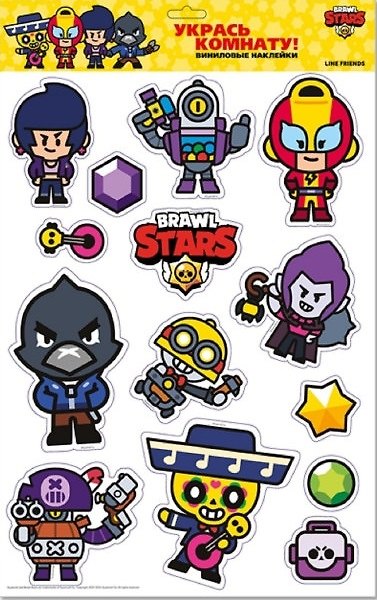 Интерьерные наклейки «Brawl Stars. Ворон, Биби, Рико, Дэррил, Карл, Мортис, Макс и Поко» 2881569 — 1