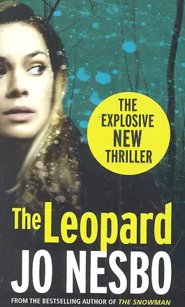 The Leopard / (EXP) (мягк). Nesbo J. (ВБС Логистик) — 2300814 — 1