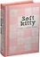 Пятибук Soft Kitty 5 лет из жизни котика — 2432803 — 1