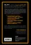 Радикальная прямота Как управлять не теряя человечности — 2780810 — 2