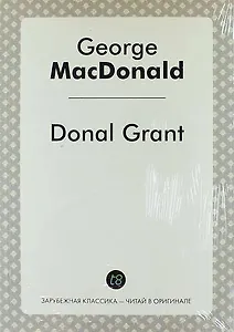 Donal Grant