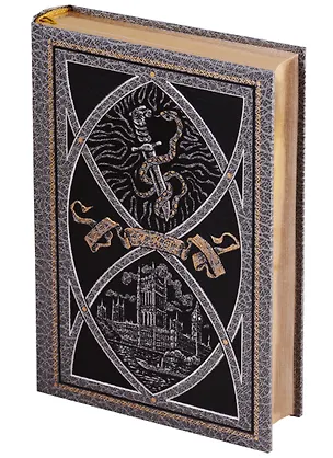 Книга Долина страха (Артур Конан Дойл)