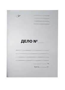 Папка-скоросшиватель "ДЕЛО" 220 г/м2