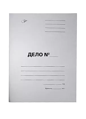 Папка-скоросшиватель "ДЕЛО" 220 г/м2 — 229235 — 1