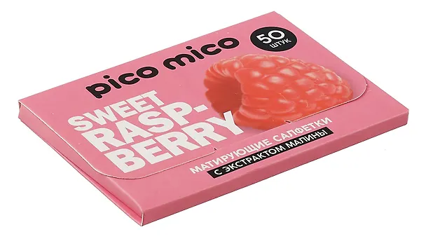 Матирующие салфетки PICO MICO с экстрактом малины (50шт) (10667431) 3095515 — 3