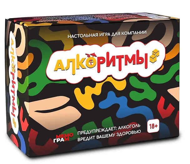 Настольная игра «Алкоритмы», Мемограм, 18+ 3088188 — 1